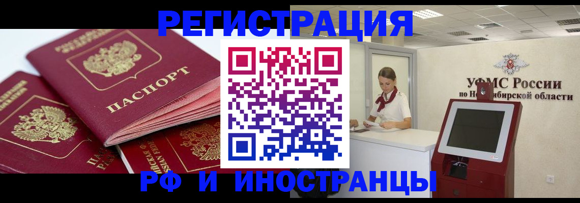 форма 3 в Цимлянске